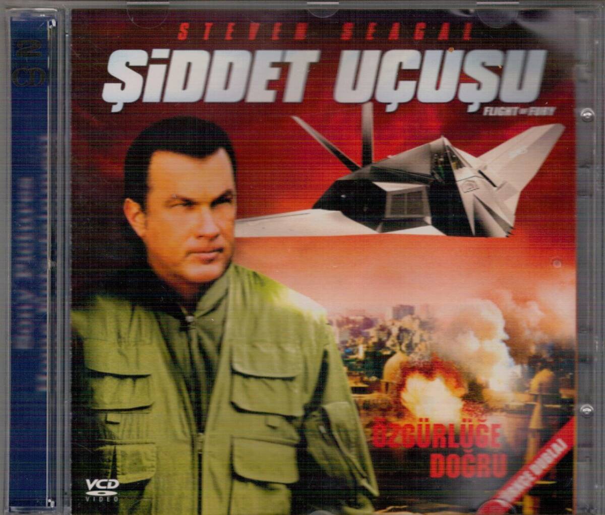 Şiddet Uçuşu-Flıght Of Fury VCD Film VCD1863 - 1