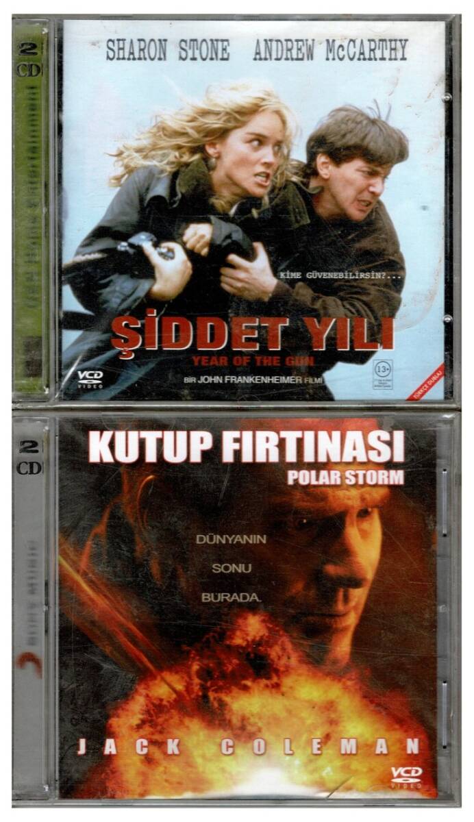 Şiddet Yılı Kutup Fırtınası - 2 Adet VCD Film VCD1013 - 1
