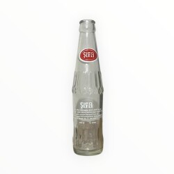ŞİFA ( Fatsa ) Gazoz Şişesi 200ml Tel 1204 CMK1253 - 3