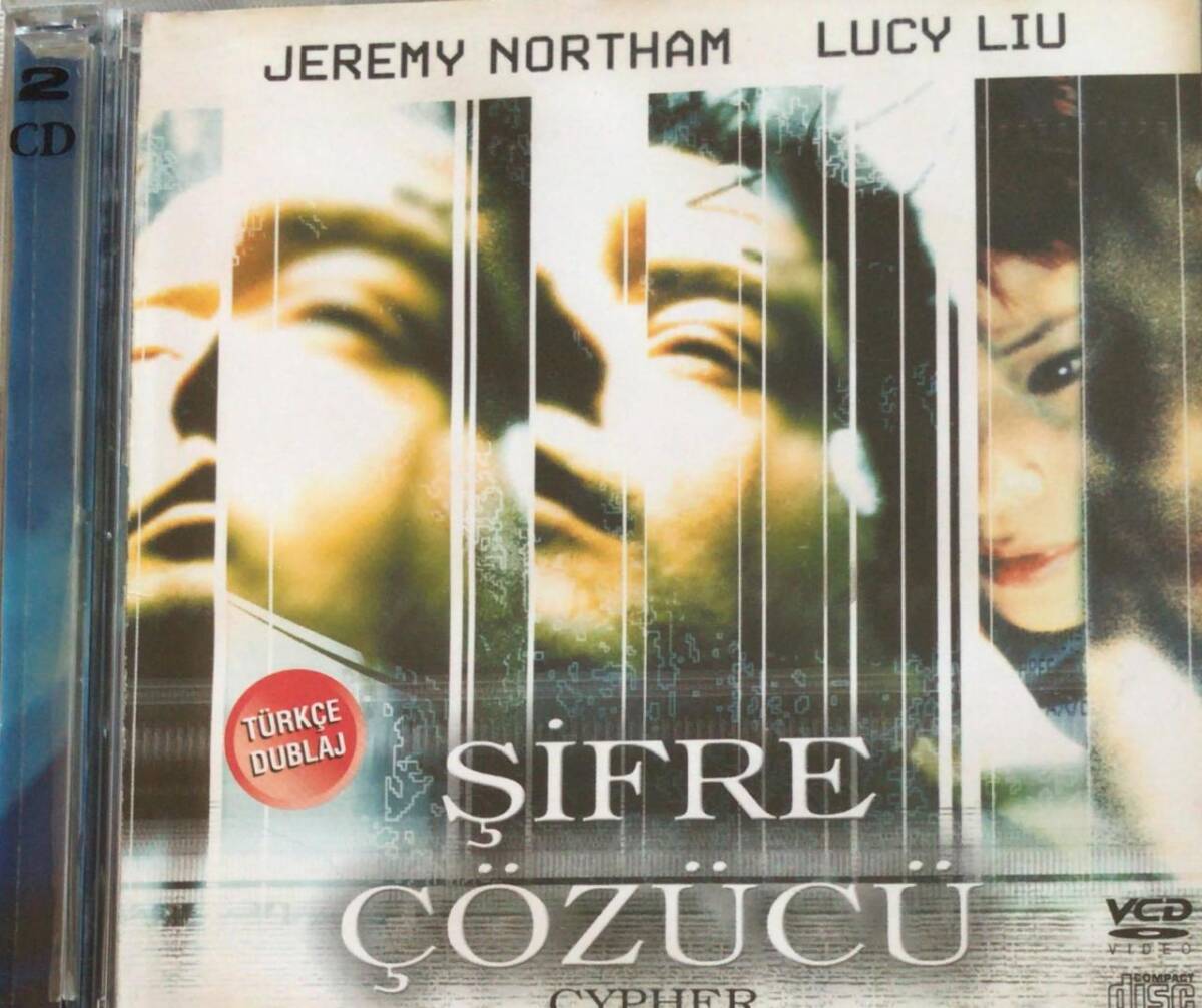 Şifre Çözücü VCD Film VCD7694 - 1
