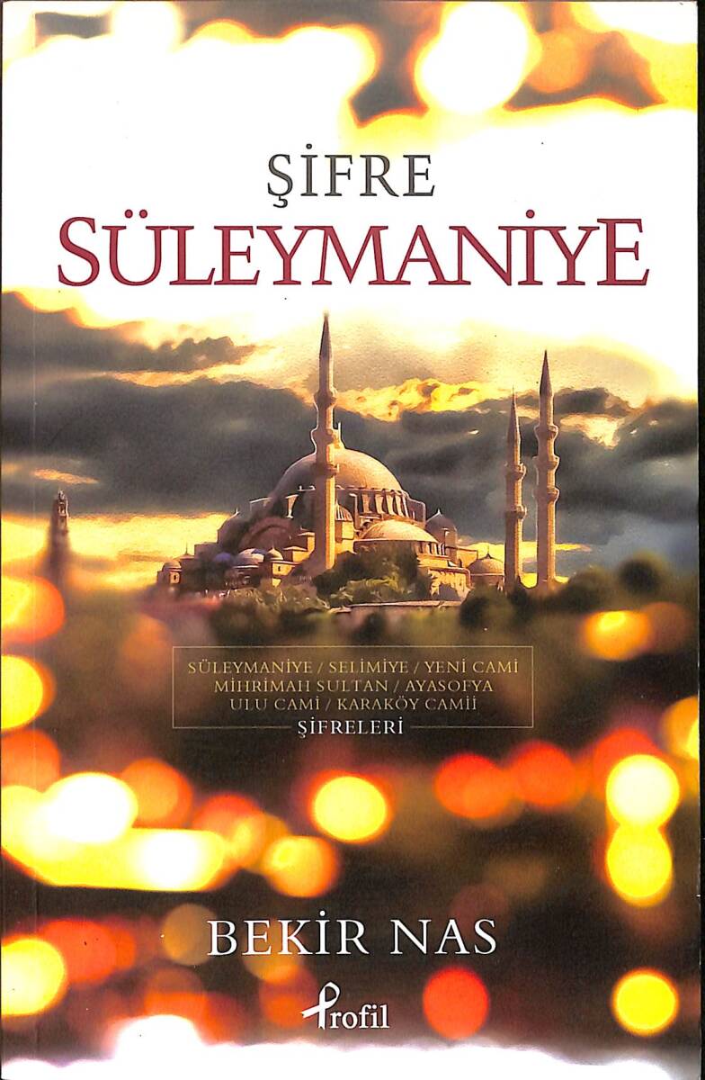 Şifre Süleymaniye NDR91354 - 1