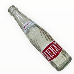 SIHAT ( Kastamonu ) Gazoz Şişesi 250ml #CMK1275 - 4