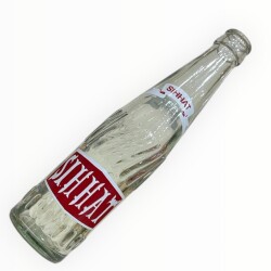 SIHAT ( Kastamonu ) Gazoz Şişesi 250ml #CMK1275 - Gökçekoleksiyon