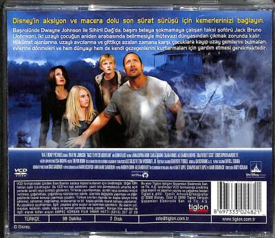 Sihirli Dağ VCD Film (108) VCD21029 - 4