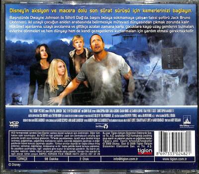 Sihirli Dağ VCD Film (108.5) VCD23470 - 2