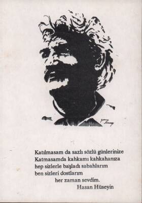 Şiir Temalı Kartpostal KRT2444 - 1
