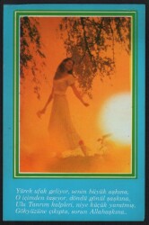 Şiirli Kartpostal KRT2431 - Gökçekoleksiyon