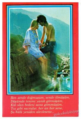 Şiirli Kartpostal KRT2433 - 1
