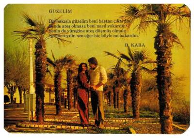 Şiirli Kartpostal KRT2435 - 1