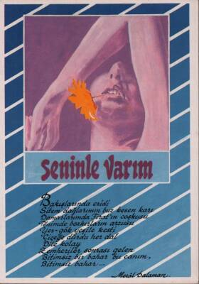 Şiirli Kartpostal KRT2438 - 1