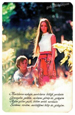 Şiirli Kartpostal KRT2442 - 1