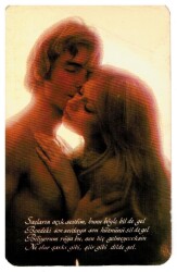 Şiirli Kartpostal KRT2447 - Gökçekoleksiyon