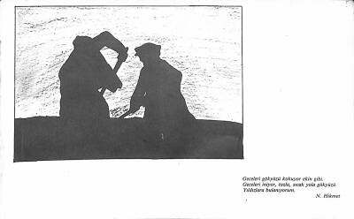 Şiirli Kartpostal KRT2450 - 1