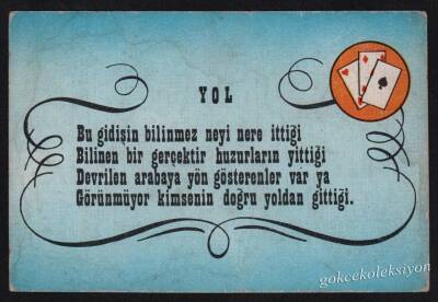Şiirli Kartpostal KRT2451 - 1