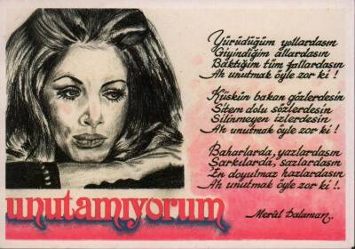 Şiirli Kartpostal KRT2455 - 1