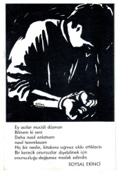 Şiirli Kartpostal KRT2457 - Gökçekoleksiyon