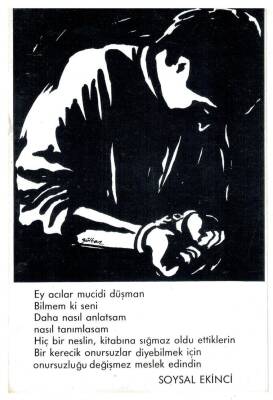 Şiirli Kartpostal KRT2457 - 1