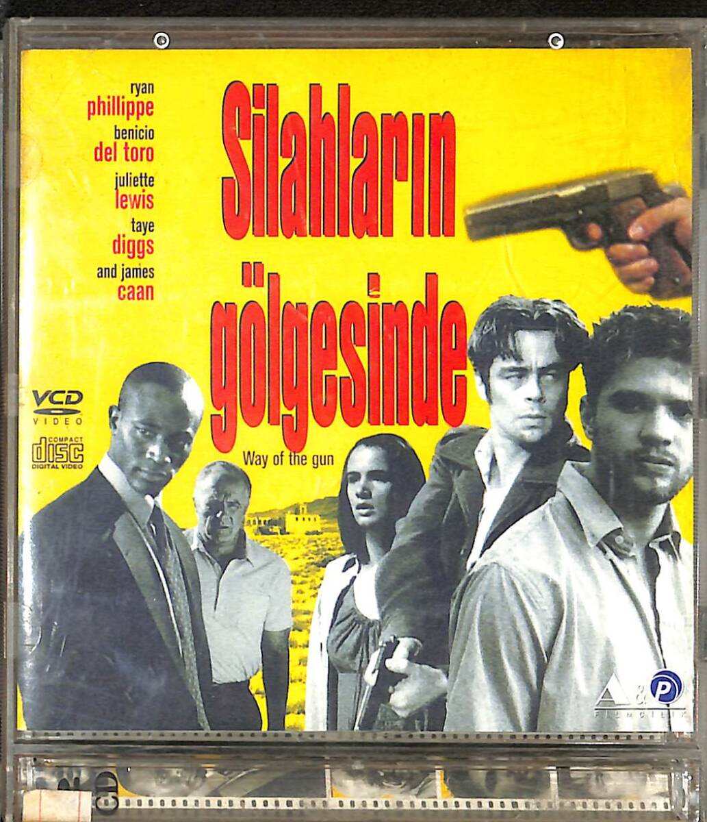 Silahların Gölgesinde VCD Film (İkinci El) VCD26881 - 1