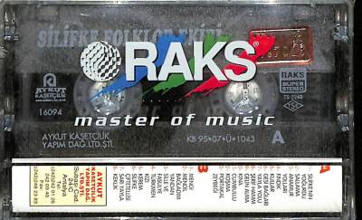 Silifke Folklor Ekibi Kaset (Sıfır) KST14362 - 2