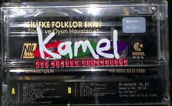 Silifke Folklor Ekibi - Türkü Ve Oyun Havaları 1 Kaset ( Sıfır Ürün) KST21488 - 2