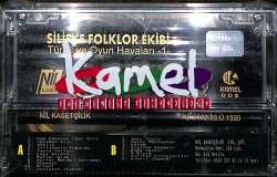 Silifke Folklor Ekibi - Türkü Ve Oyun Havaları 1 Kaset ( Sıfır Ürün) KST21495 - 2