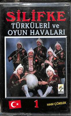 Silifke Türküleri Ve Oyun Havaları 1 Kaset KST14402 - 1
