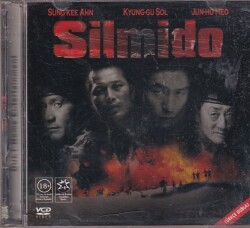 Silmido VCD Film VCD8947 - 1