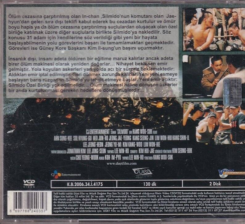 Silmido VCD Film VCD8947 - 2