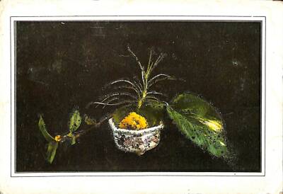 Simli Çiçek Temalı Kartpostal KRT13933 - 1