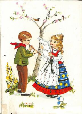 Simli Çocuklar Kartpostal - 1970-1980s glittery postcard KRT17972 - 1