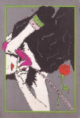 Simli Kadın Kartpostal KRT13480 - 1