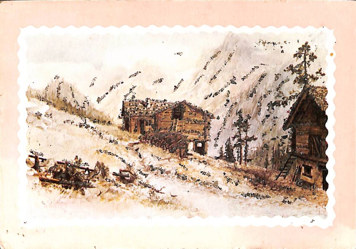 Simli Manzara Temalı Kartpostal (Küçük Boy) KRT22907 - 1