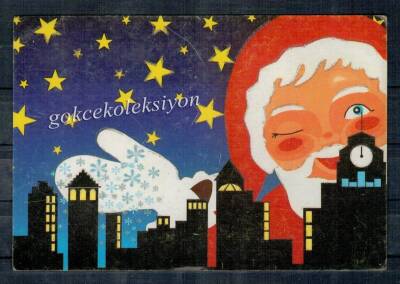 Simli Noel Baba Kartpostalı KRT4259 - 1