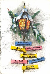 Simli Yeni Yıl Ve Yılbaşı Kartpostal KRT18087 - Gökçekoleksiyon