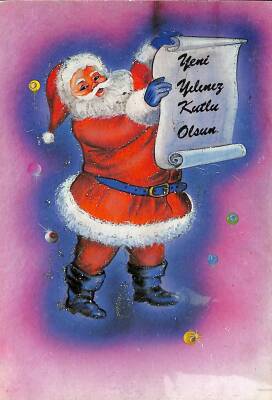 Simli Yılbaşı Kartpostal - glittery postcard KRT17961 - 1