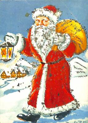 Simli Yılbaşı Noel Kartpostal - glittery christmas postcard KRT17890 - 1