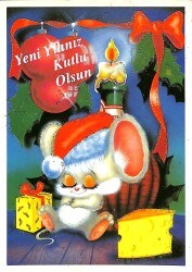 Simli Yılbaşı Noel Kartpostal - glittery postcard KRT17912 - Gökçekoleksiyon