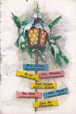 Simli Yılbaşı Temalı Kartpostal KRT13483 - 1