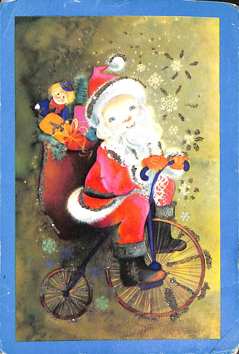 Simli Yılbaşı Temalı Kartpostal KRT20954 - 1