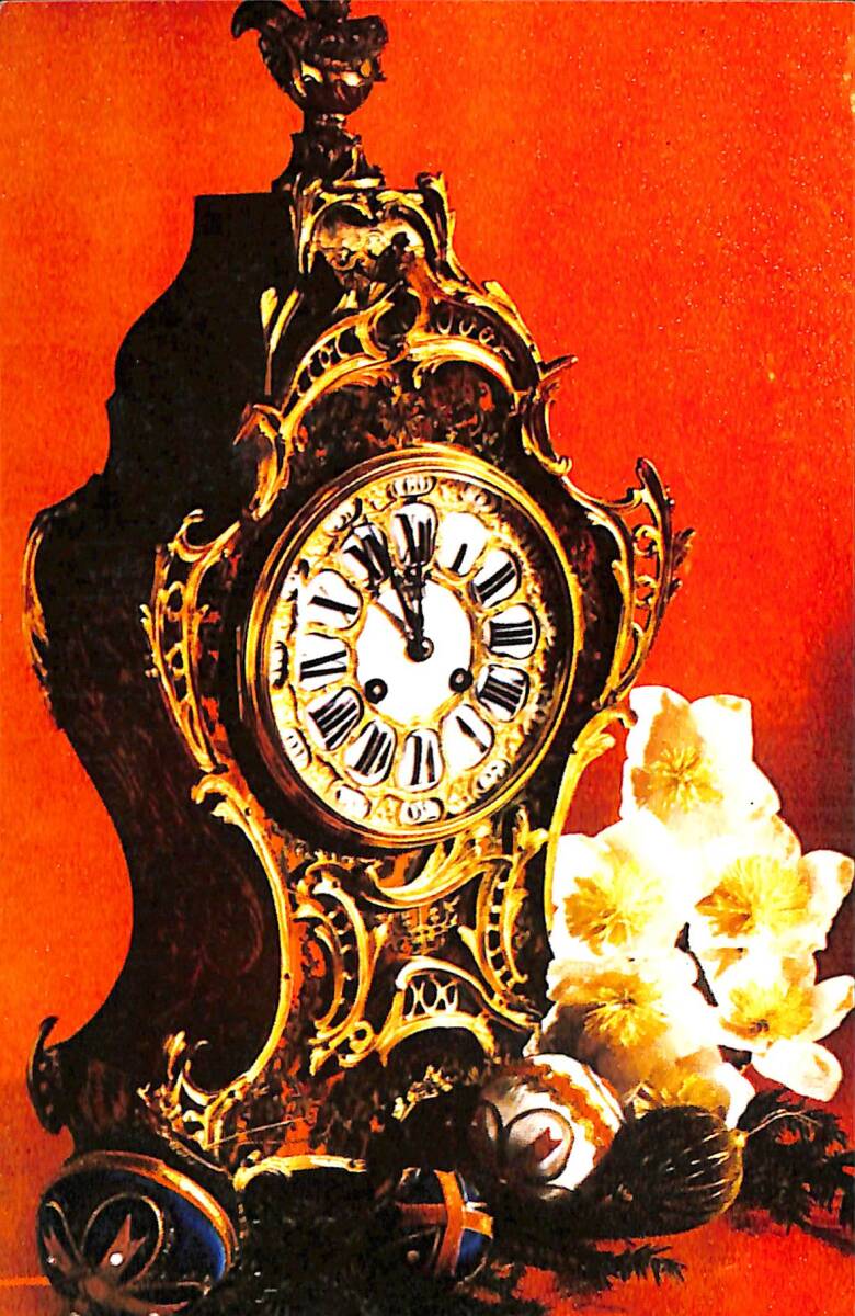 Yılbaşı Temalı Kartpostal KRT20951 - 1