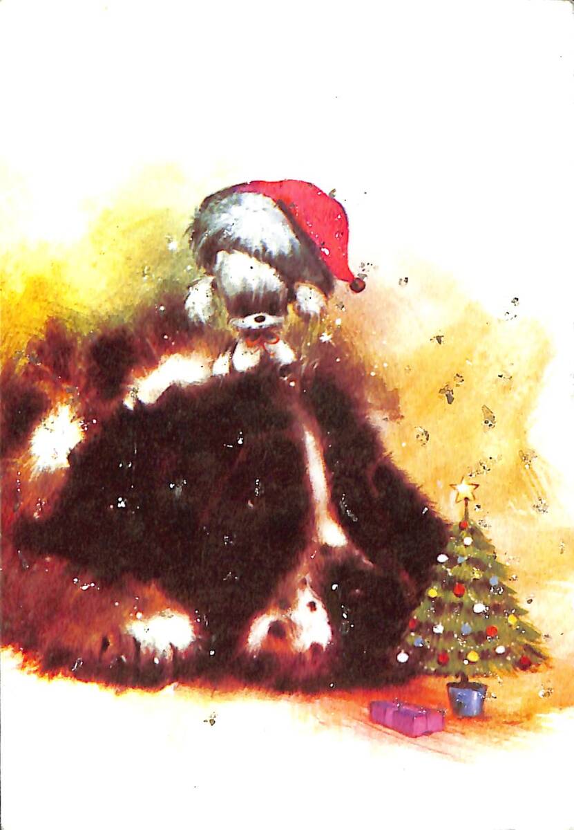 Simli Yılbaşı Temalı Kartpostal KRT20971 - 1