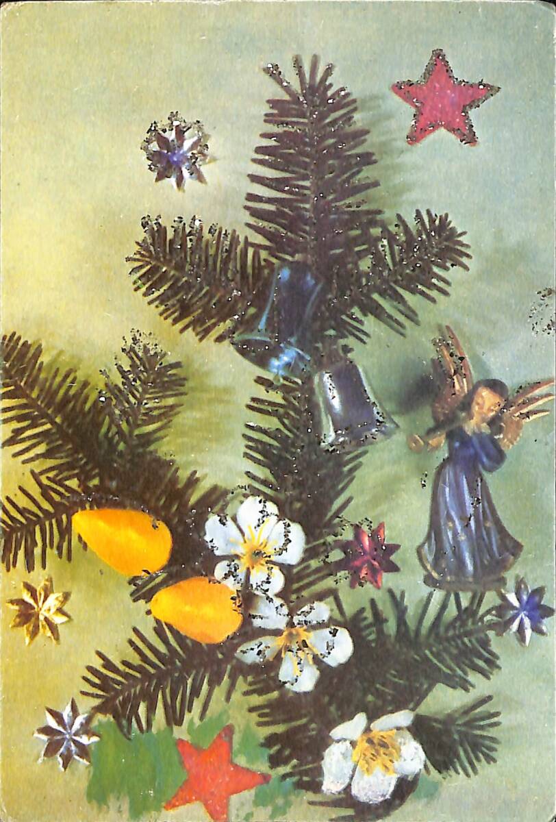 Simli Yılbaşı Temalı Kartpostal (Küçük Boy) KRT22913 - 1