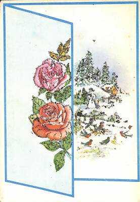 Simli Yılbaşı Yeni Yıl Kartpostal KRT18325 - 1