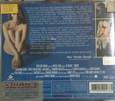 Simone (Al Pacino) VCD Film VCD16287 - 2