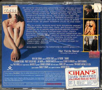 Simone (Al Pacino) VCD Film VCD16503 - 2