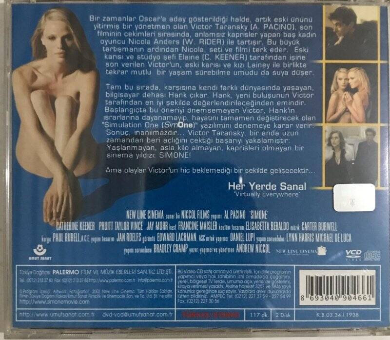 Simone Al Pacino VCD Film VCD5180 - 2