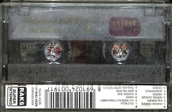 Sinan Erkoç'la - Na Mütena-i Muhabbet Kaset (Kırmızı Bandrol - İkinci El) KST27708 - 2