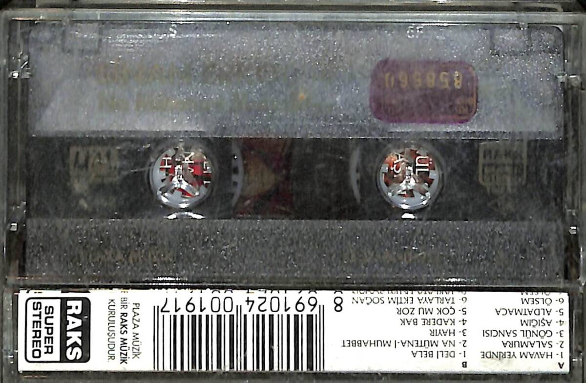 Sinan Erkoç'la - Na Mütena-i Muhabbet Kaset (Kırmızı Bandrol - İkinci El) KST27708 - 2