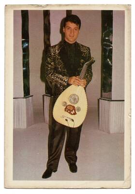 Sinan Özen Kartpostal KRT9480 - 1