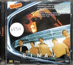 Sınav (2006) Orijinal VCD Film VCD28726 - 1